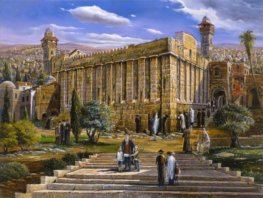 Maarat Hamchpela sukkah mural