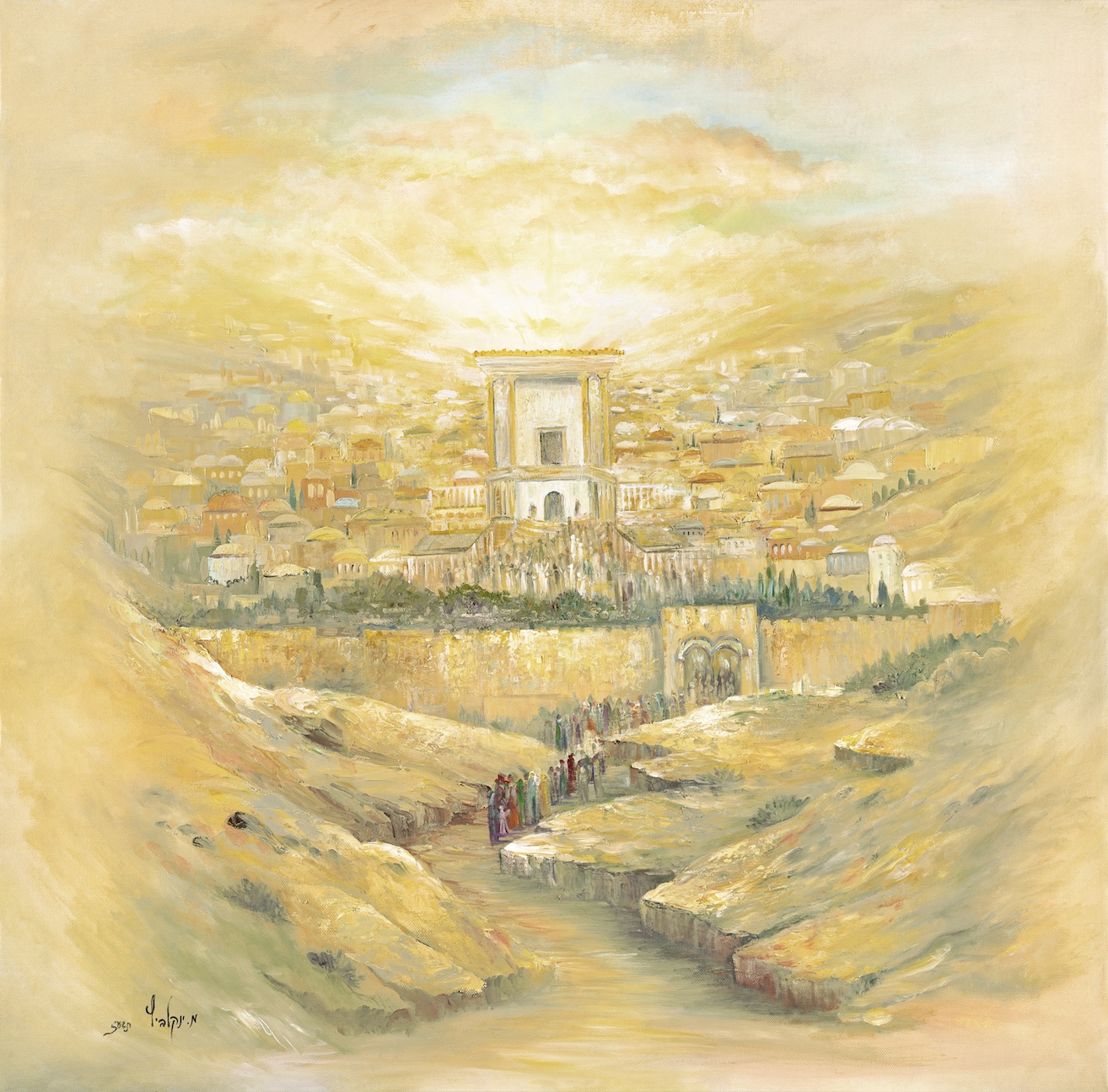 Bais Hamikdash sukkah mural