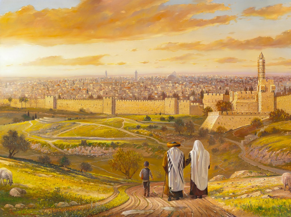 Jerusalem Migdal David sukkah mural