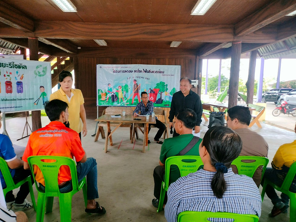 ลดขยะ ลดโลก (6)