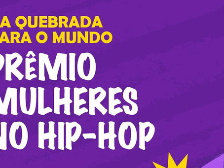 Governo federal lança prêmio para mulheres do hip-hop