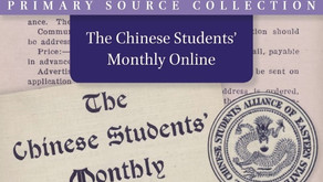 Now available to trial from Brill: The Chinese Students' Monthly Online