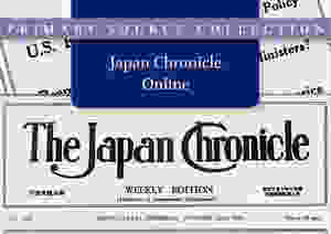 The Japan Chronicle Online