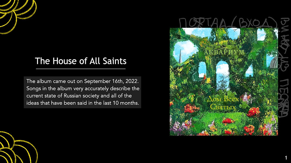 House of All Saints - Reasons for Choosing