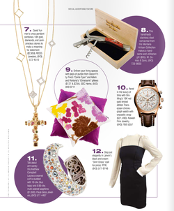 Screen+Shot+2013-04-07+at+8.41.27+PM