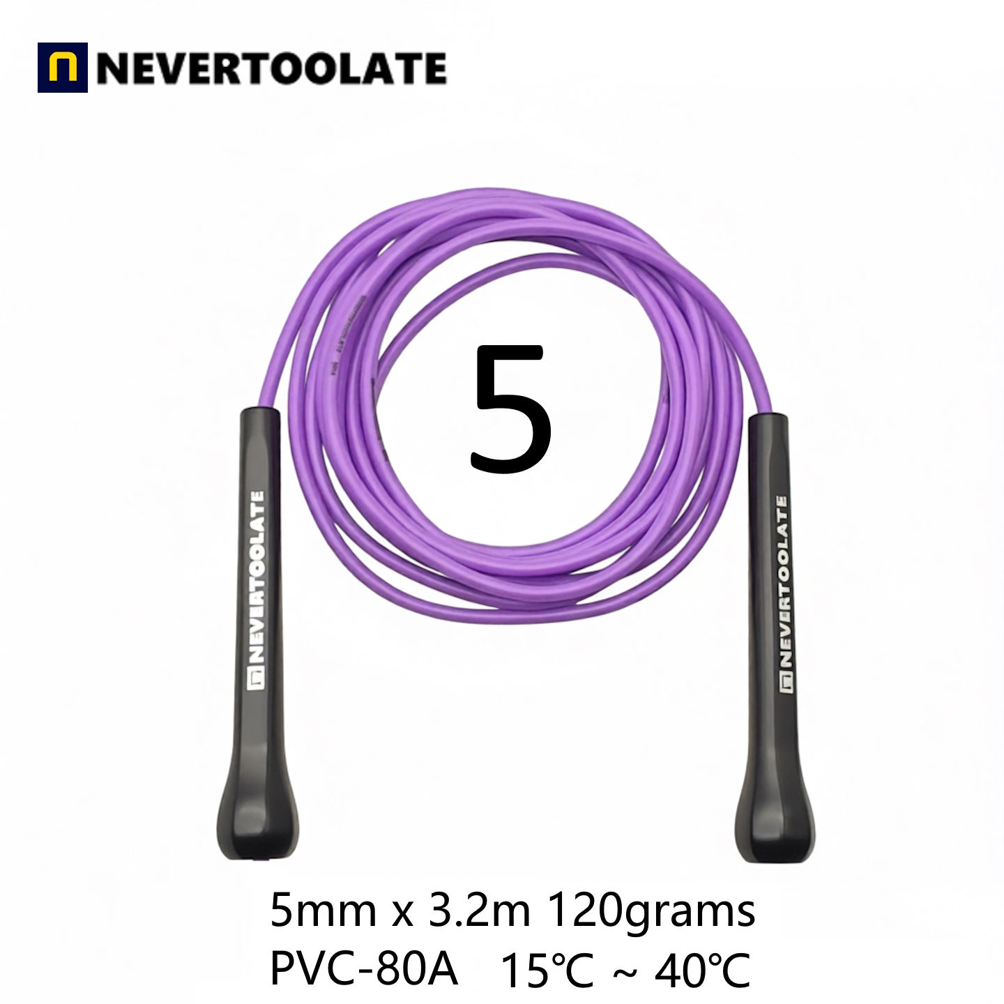 5mm NEVERTOOLATE EXTRA LONG 3.2 METERS abs handle boxing speed Soft PVC Jump s