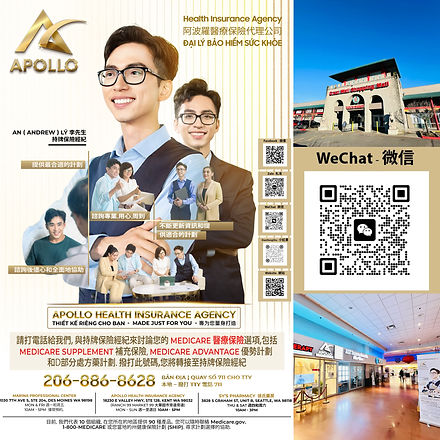 WeChat Image_20240216232020.jpg