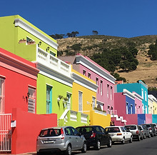 vervic travel - cape town bo-kaap houses