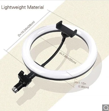 Thumbnail: 16cm 26cmLED Ring Light withTripod 360 rotation Temperature Soft USB Adjustable