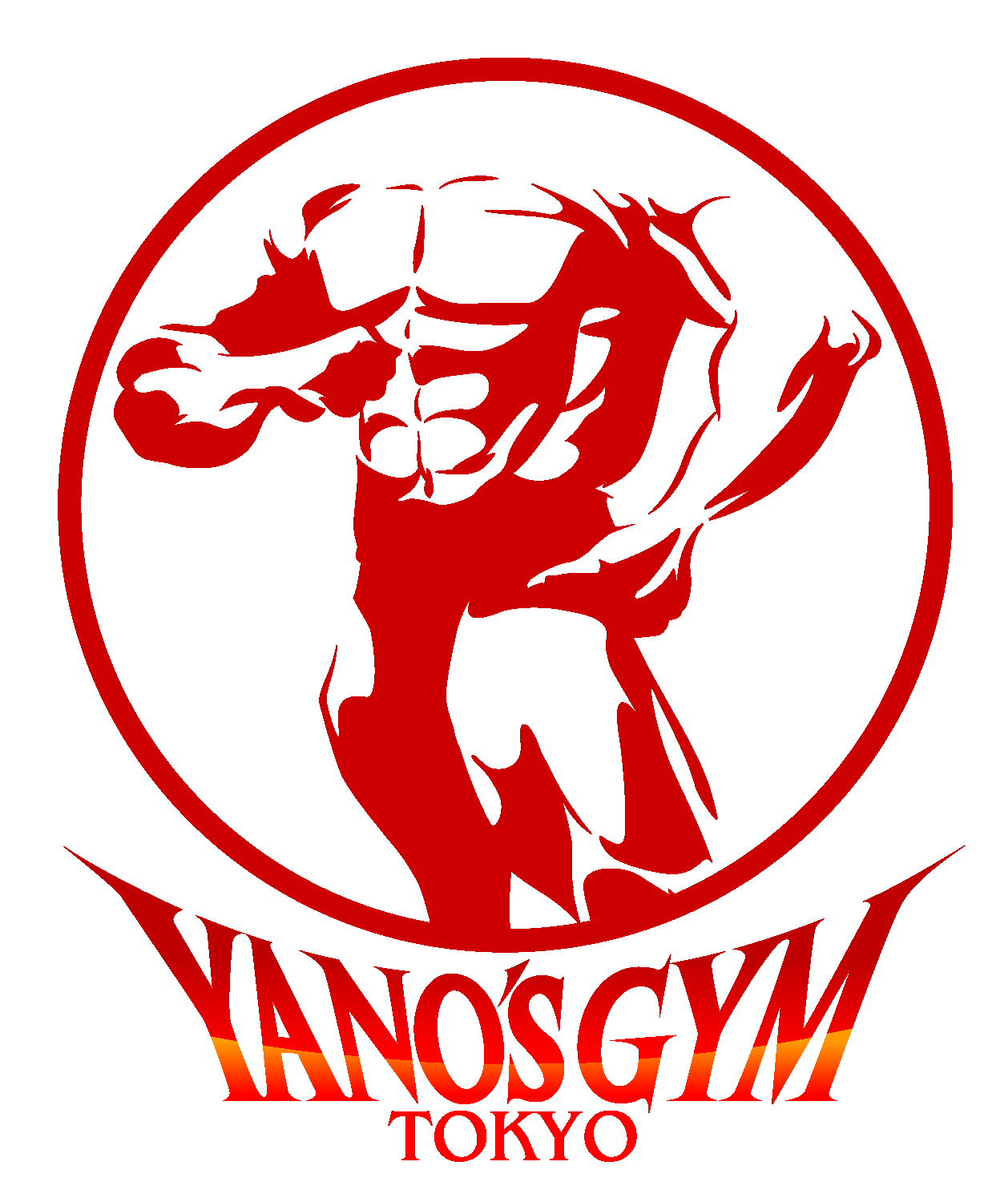 YANO'S GYM TOKYO (谷野ジム東京)の写真(東京都中央区)