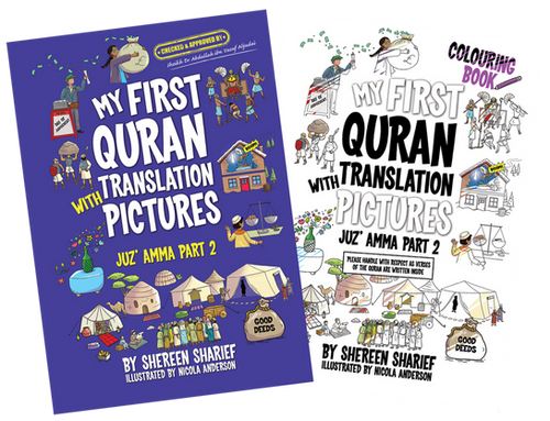My First Quran Translation With Pictures Part 2 + Colouring Book2 ...