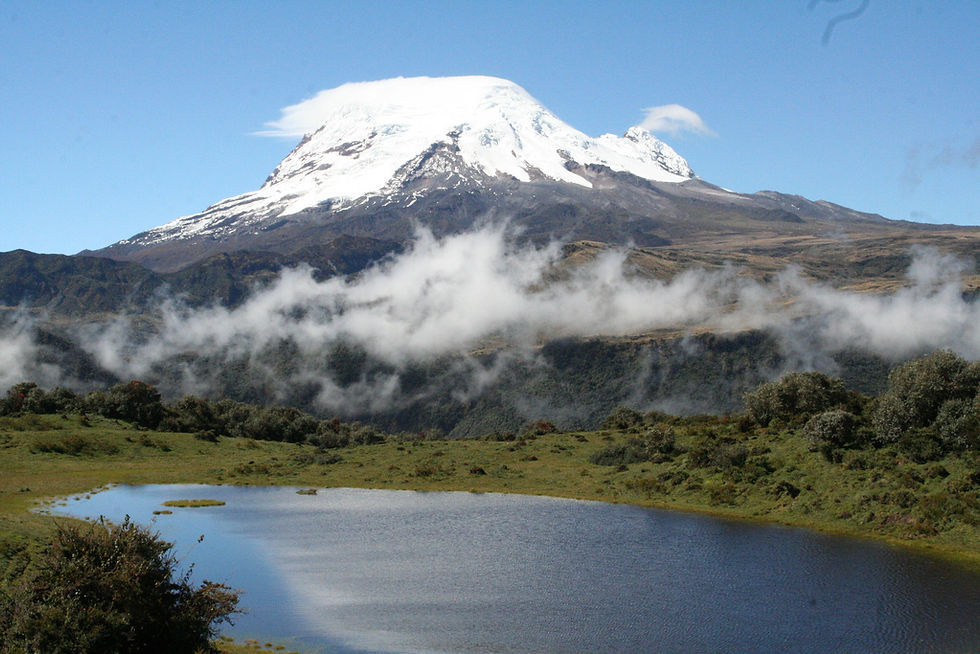 Reserva Ecológica Antisana