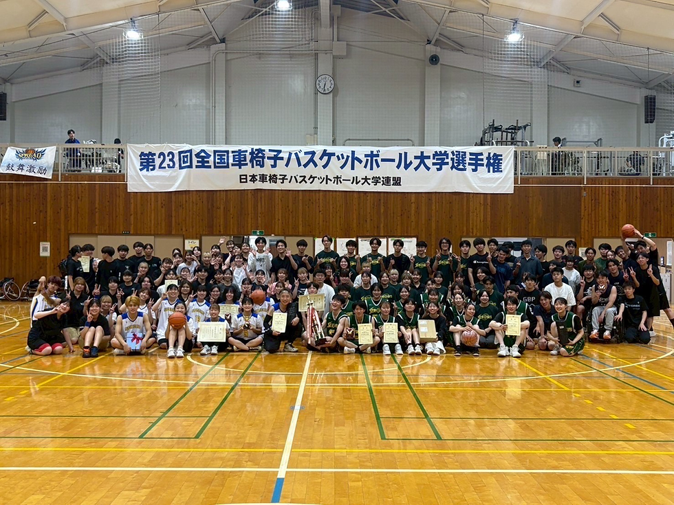 選手権後の集合写真