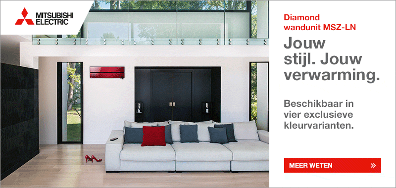 Mitsubishi MSZ-LN | Engy Consulting