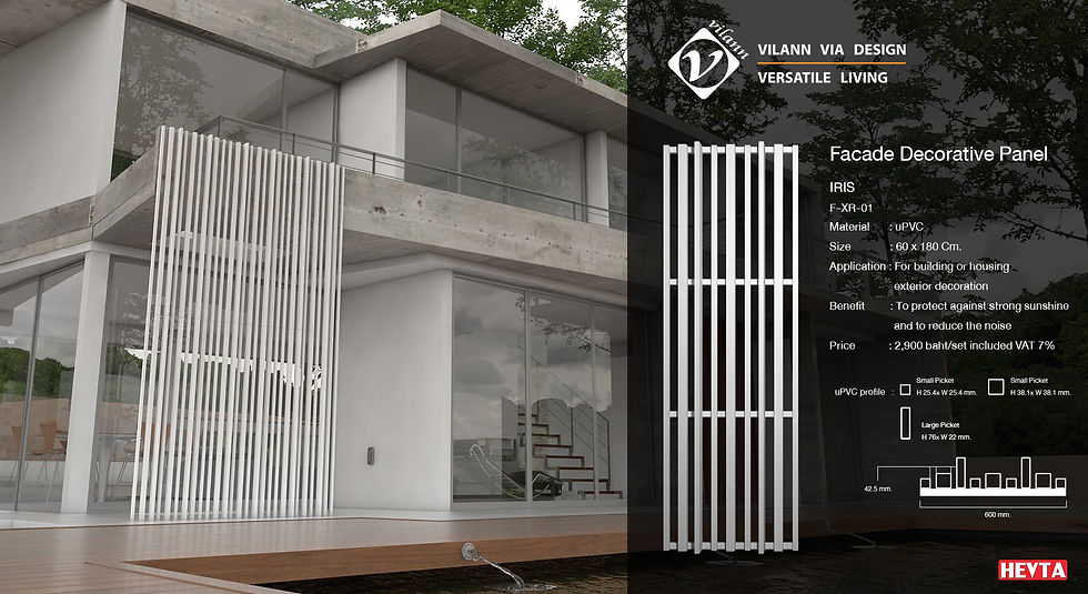 Thumbnail: IRIS Decorative Panel