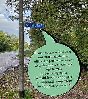 WhatsApp Image 2026-01-18 at 17.43.24.jpeg