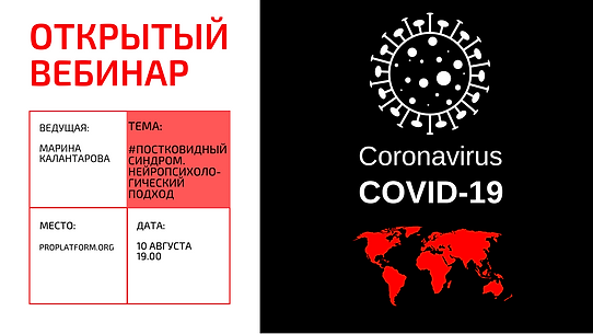 Мастер класс Жылдыза_facebook event (11).png