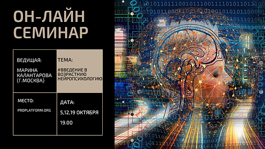 Мастер класс Жылдыза_facebook event (12).png