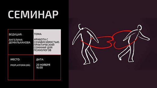 Мастер класс Жылдыза_facebook event (10).png