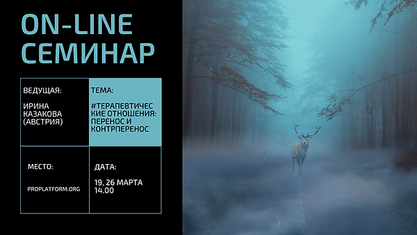 Мастер класс Жылдыза_facebook event (8).png