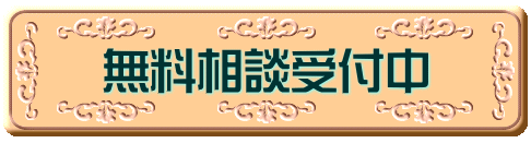 logo3261111111111111111111111111.gif