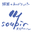 手書きロゴ 青字 背景無のコピー.png