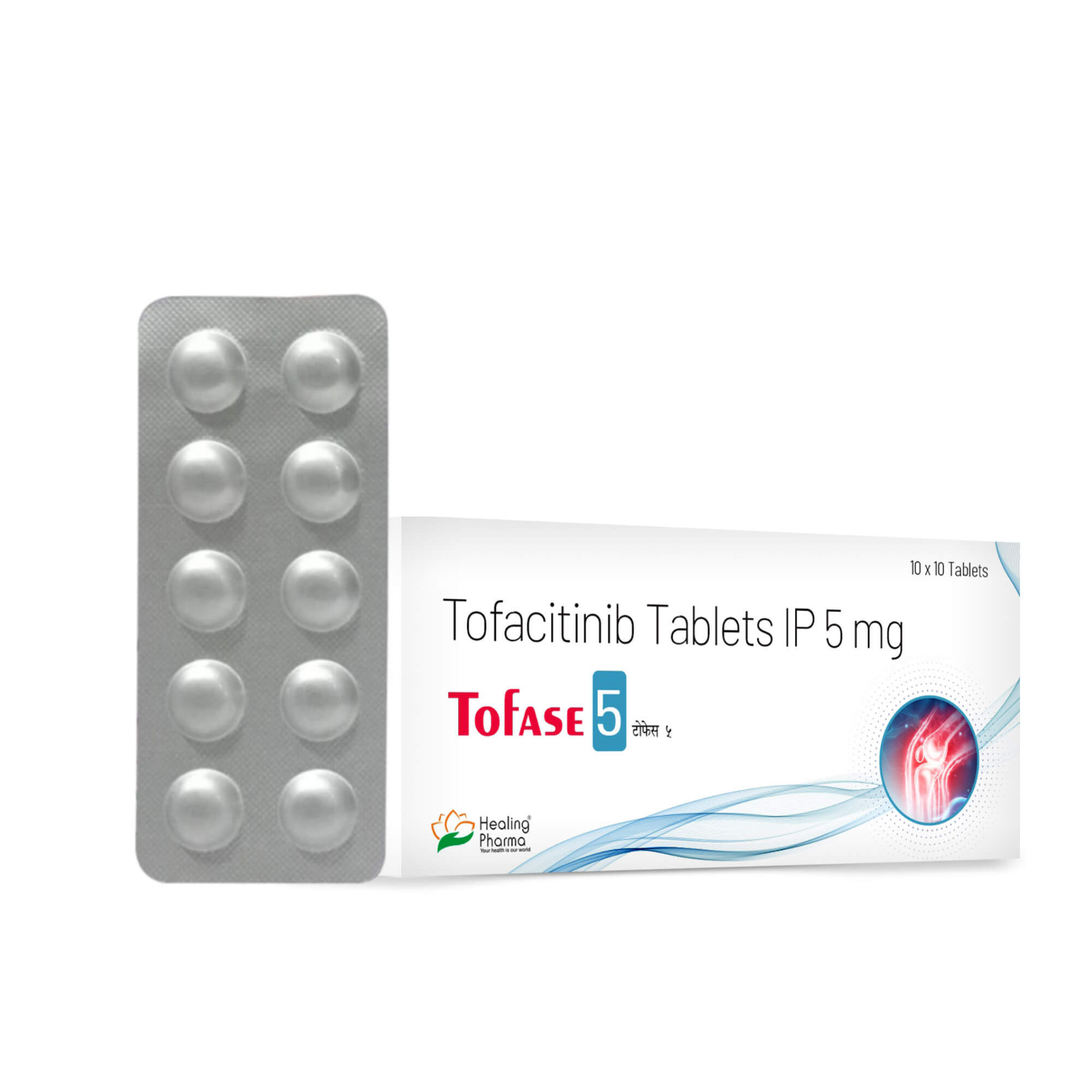 Tofacitinib 5 Mg (Tofase) is used to manage rheumatoid arthritis, psoriatic arthritis | skymeds