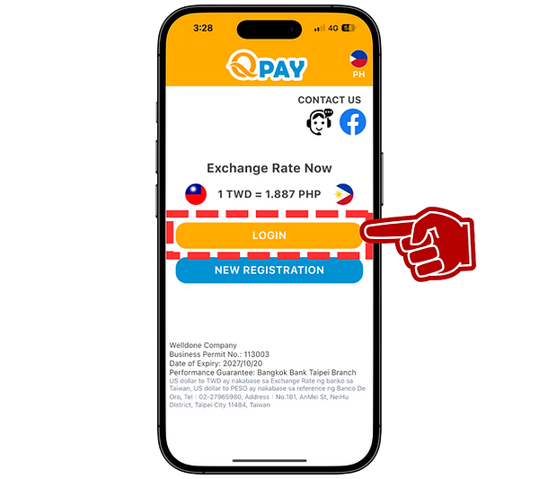 CHANGE PASSWORD 1.png