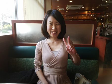 めぐみさん、真剣交際に入りました!うれしい! 彼女はブログでリアルな進行を綴っています