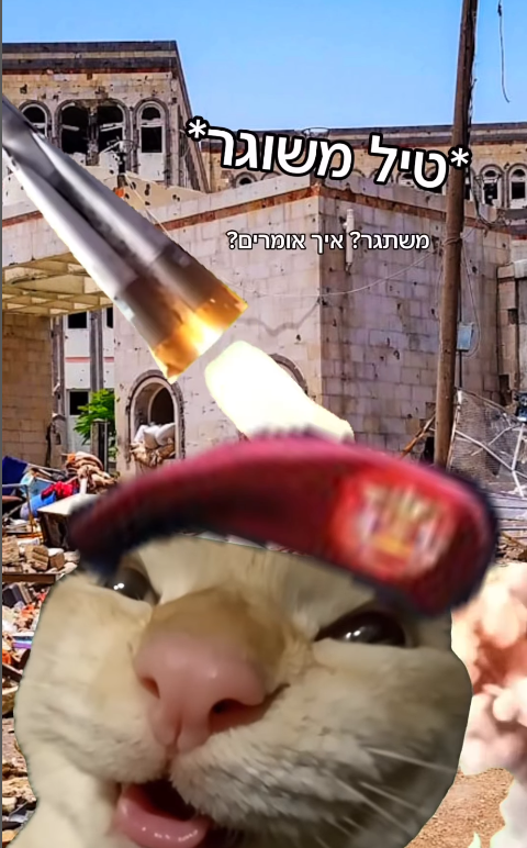 Screenshot 2025-07-21 194726.png