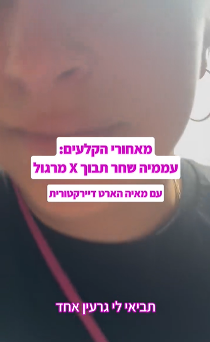 Screenshot 2025-05-19 202528.png