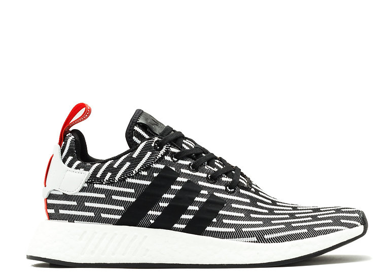 Adidas NMD R2 Primeknit \