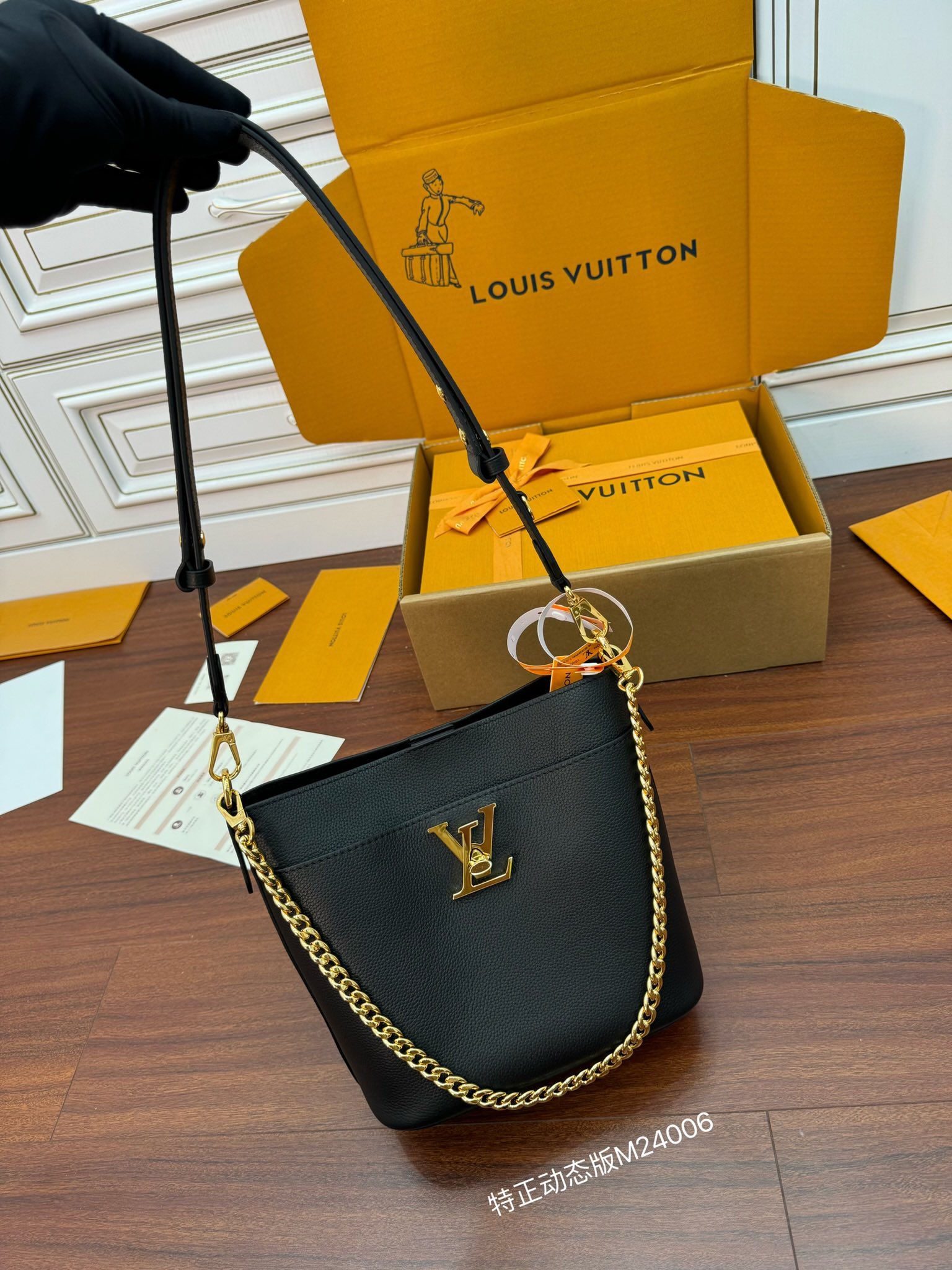 Dynamic electronic chip handbag 20x20.5x12CM