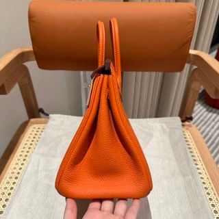 Thumbnail: Luxury B 25cm, 93/Orange Gold Handbag