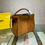 Thumbnail: Vintage Peekaboo Brown 305 Handbag 30cm