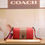 Thumbnail: Designer Boutique Red Brown Chain Bag 23.13.5