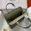 Thumbnail: halzan Horseshoe Bag 25cm