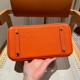 Thumbnail: Luxury B 25cm, 93/Orange Gold Handbag