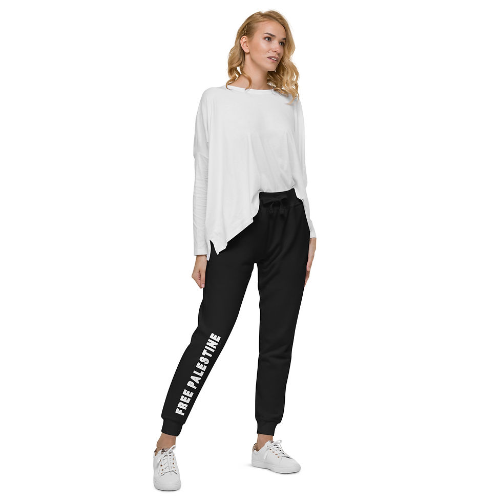 Thumbnail: Free Palestine Women's Tracksuite Slim Fit Fleece Hoodie & Sweatpants