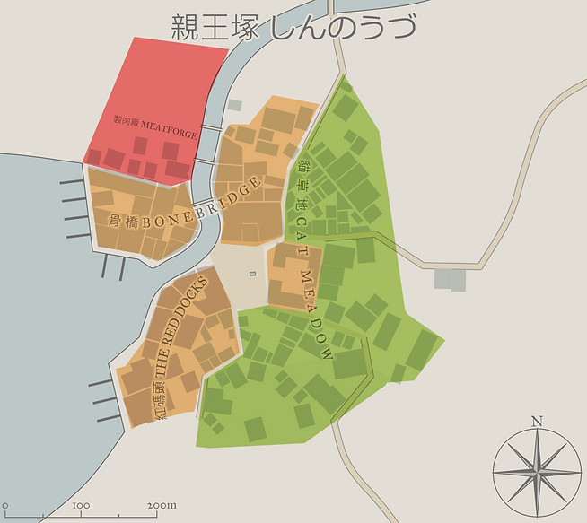 親王塚_しんのうづ 地圖(危險度).png