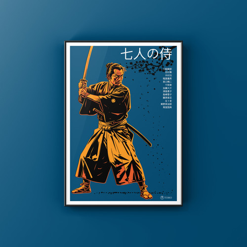 Seven Samurai Art Print | scrambler23