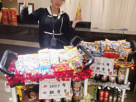 🎊跨年夜，晶英陪妳一起過🎊