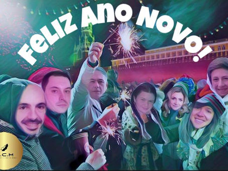 Feliz Ano Novo!