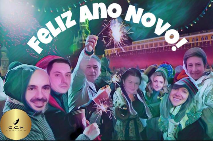 Feliz Ano Novo!