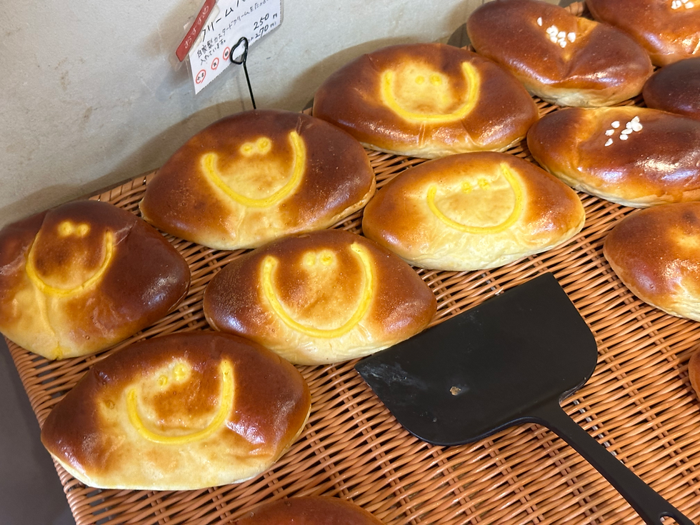 ブランジェリー タカギ