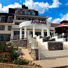 аварана.png