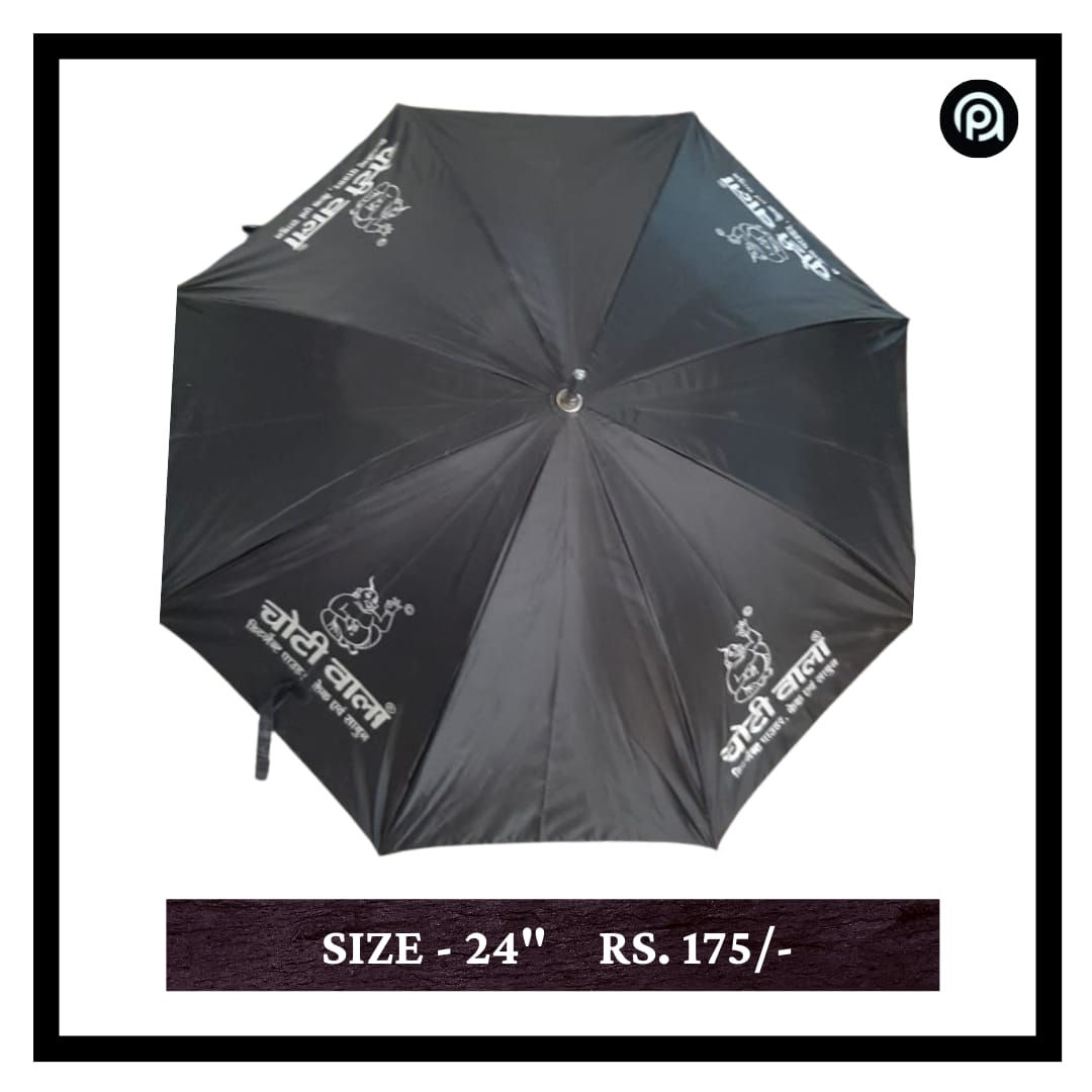 Umbrella G10