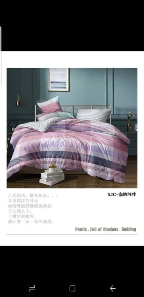 Thumbnail: Bedsheet set(2 bedsheets and 4 pillow cases)