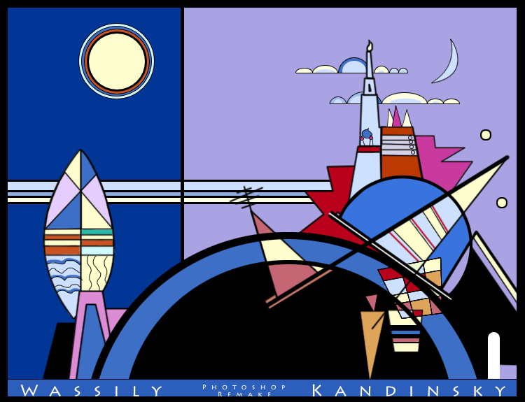 La Grande Torre Di Kiev Close up