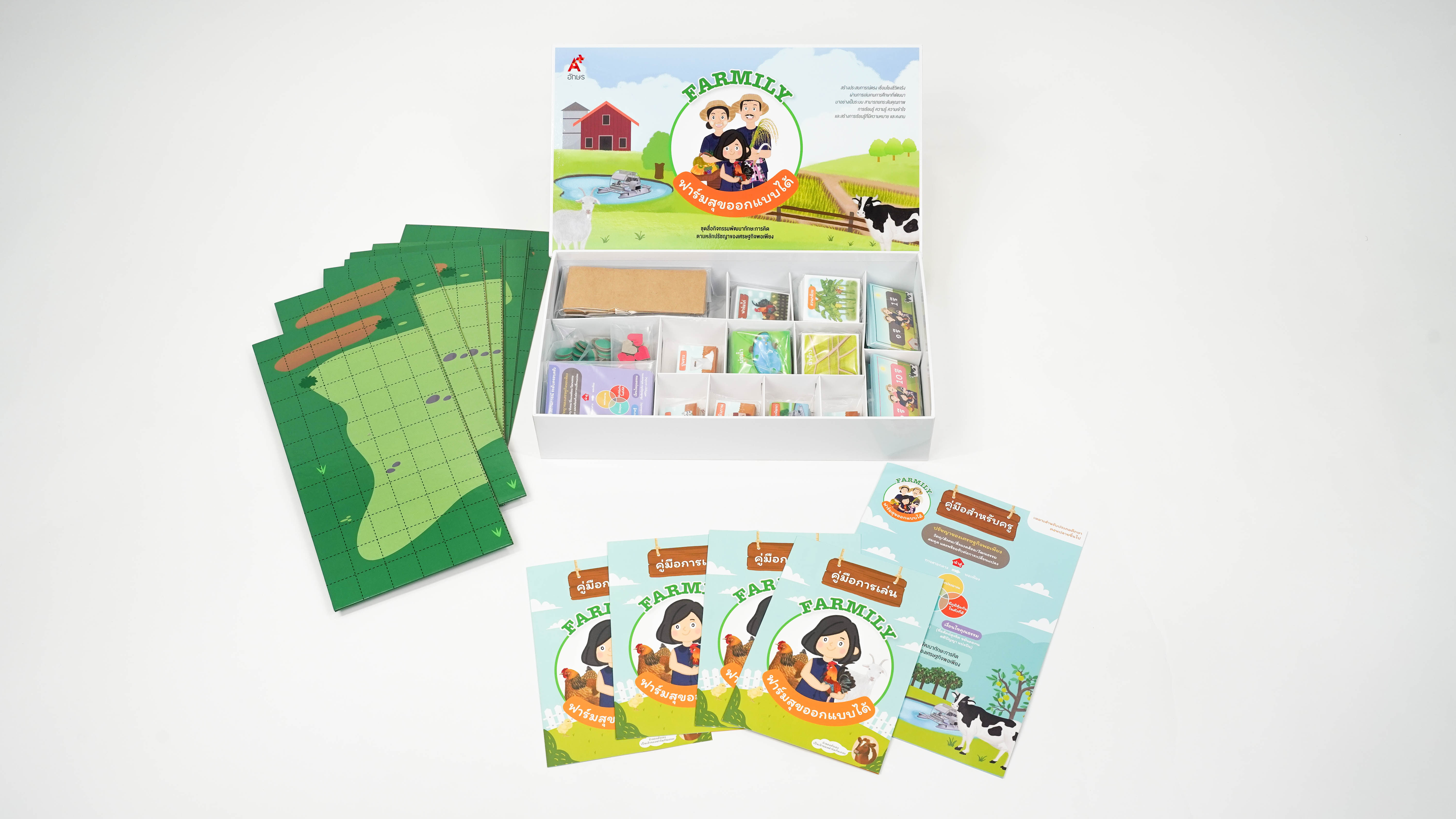 บอร์ดเกม FARMILY ฟาร์มสุขออกแบบได้